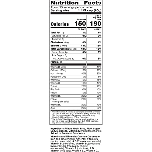 Rice Chex Gluten Free Breakfast Cereal, Made with Whole Grain, Homemade Chex Mix ingredient, Family Size, 18 OZ